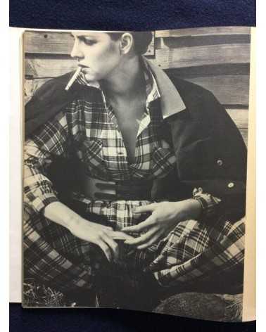 Comme des Garçons - 1975-1982 - 1982