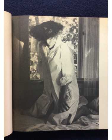 Comme des Garçons - 1975-1982 - 1982