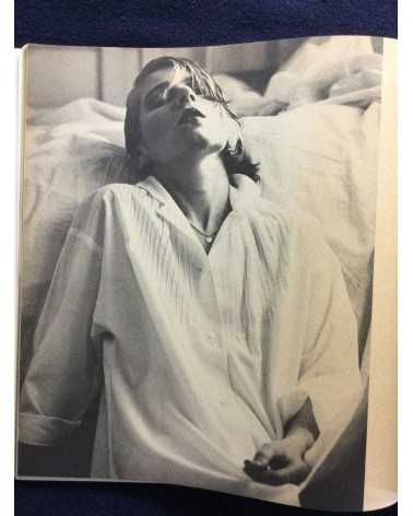 Comme des Garçons - 1975-1982 - 1982