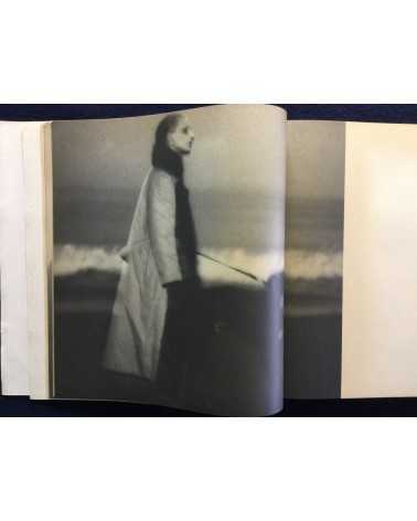 Comme des Garçons - 1975-1982 - 1982