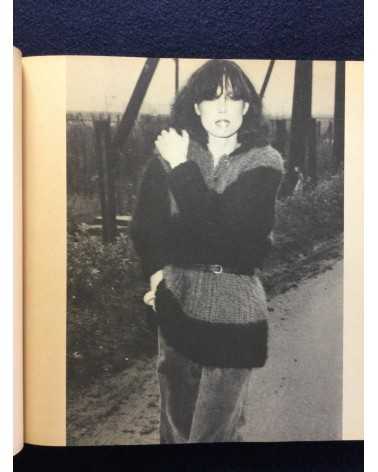 Comme des Garçons - 1975-1982 - 1982