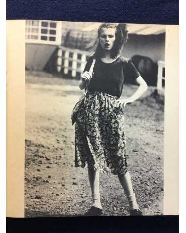Comme des Garçons - 1975-1982 - 1982