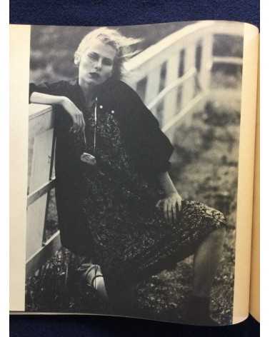 Comme des Garçons - 1975-1982 - 1982
