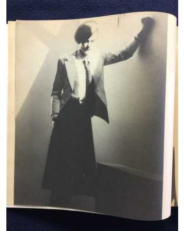 Comme des Garçons - 1975-1982 - 1982