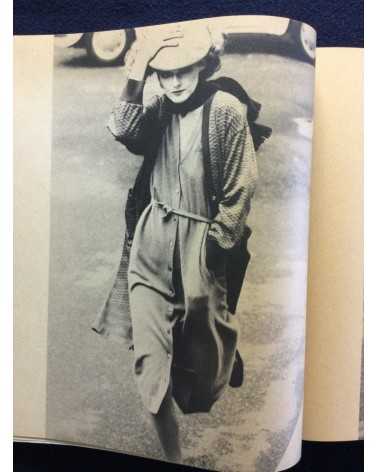 Comme des Garçons - 1975-1982 - 1982