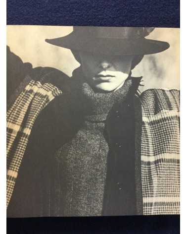 Comme des Garçons - 1975-1982 - 1982