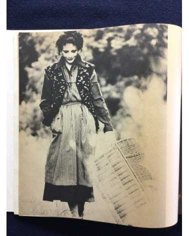 Comme des Garçons - 1975-1982 - 1982