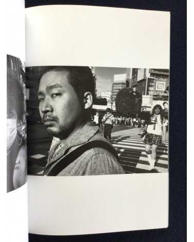 Tatsuo Suzuki - Tokyo Street, Vol.2 - 2019