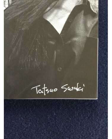 Tatsuo Suzuki - Tokyo Street, Vol.1 - 2019