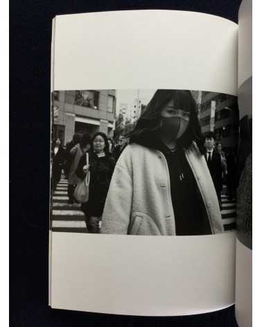 Tatsuo Suzuki - Tokyo Street, Vol.1 - 2019