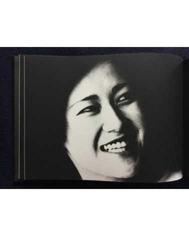 Masujiro Shinoda - Onna no Katachi, KPC Profile Series 2 - 1981