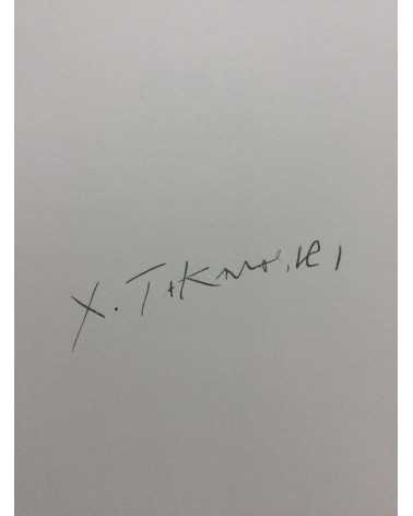 Yutaka Takanashi - Genius Loci, Tokyo - 2000