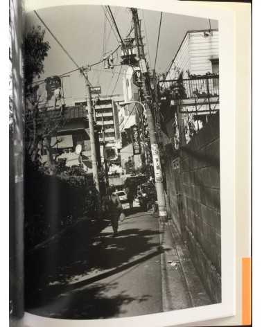 Yutaka Takanashi - Genius Loci, Tokyo - 2000