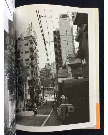 Yutaka Takanashi - Genius Loci, Tokyo - 2000