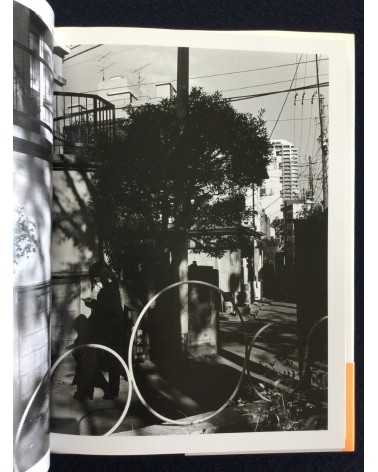 Yutaka Takanashi - Genius Loci, Tokyo - 2000