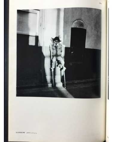 Issei Suda - Mumei no Danjo Tokyo 1976-8 (Anonymous Men and Women) - 2013