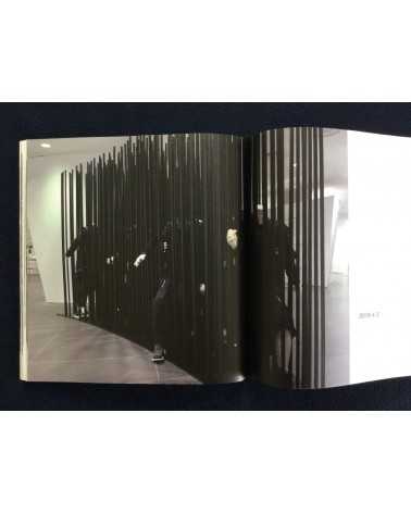 Comme des Garçons - 1989.4.28 - 2023.2.1 - 2023