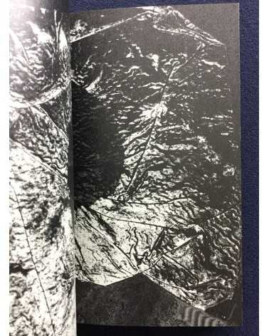 Kikuji Kawada - The Map (Chizu) - 2005