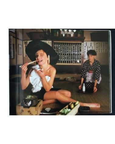 Kishin Shinoyama - Tokyo 1988 - 1987