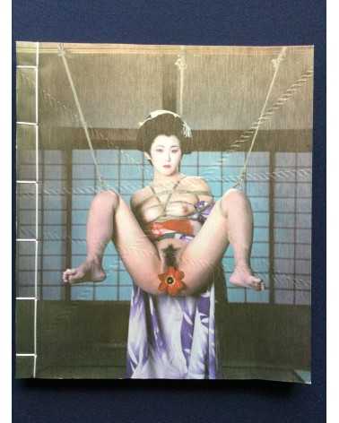 Nobuyoshi Araki - Bondage - 2012