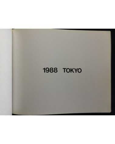 Kishin Shinoyama - Tokyo 1988 - 1987