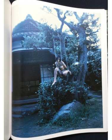 Nobuyoshi Araki - Bondage - 2012