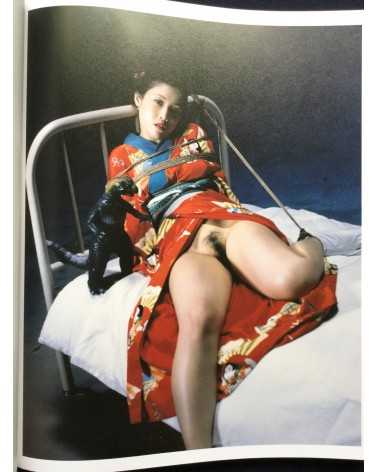 Nobuyoshi Araki - Bondage - 2012