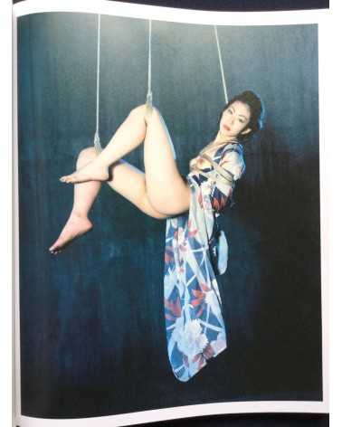 Nobuyoshi Araki - Bondage - 2012