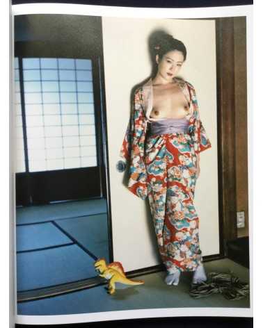 Nobuyoshi Araki - Bondage - 2012