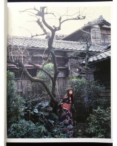 Nobuyoshi Araki - Bondage - 2012