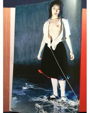 Nobuyoshi Araki - Bondage - 2012