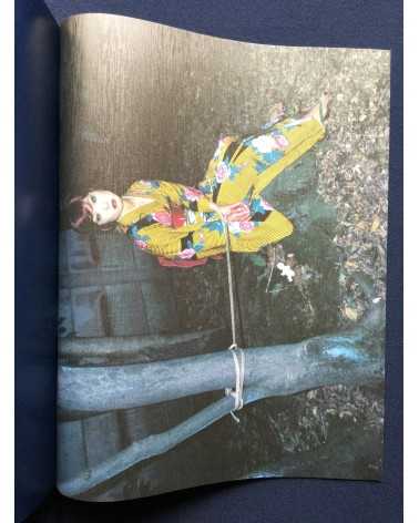 Nobuyoshi Araki - Bondage - 2012