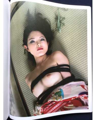 Nobuyoshi Araki - Bondage - 2012