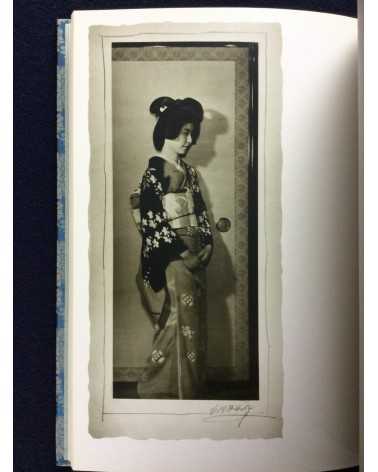 Gesshu Ogawa - Retrospective Collection - 1970