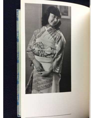 Gesshu Ogawa - Retrospective Collection - 1970