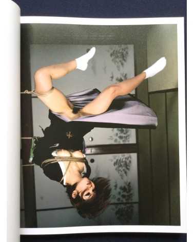 Nobuyoshi Araki - Bondage - 2012