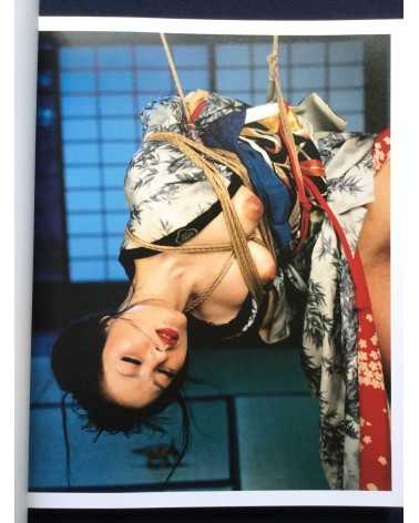 Nobuyoshi Araki - Bondage - 2012