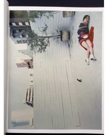 Nobuyoshi Araki - Bondage - 2012