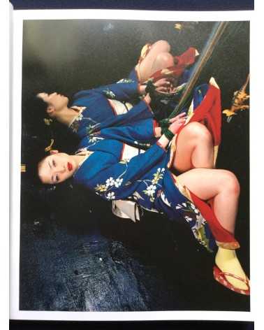 Nobuyoshi Araki - Bondage - 2012