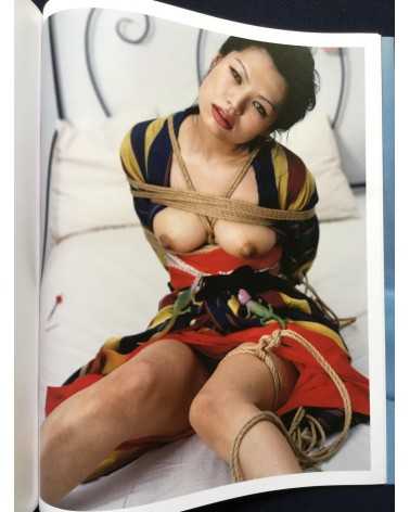 Nobuyoshi Araki - Bondage - 2012