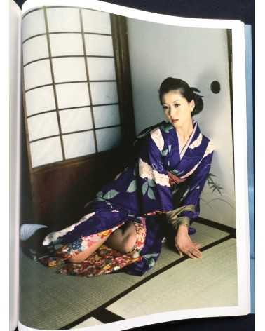 Nobuyoshi Araki - Bondage - 2012