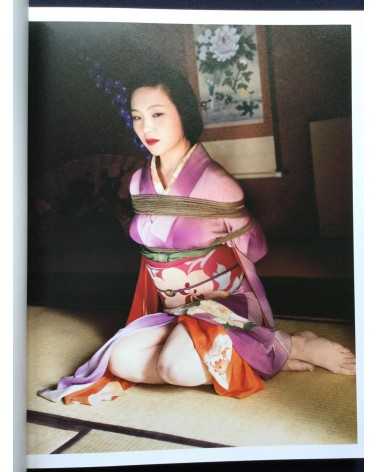 Nobuyoshi Araki - Bondage - 2012