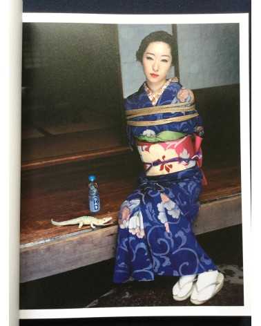 Nobuyoshi Araki - Bondage - 2012