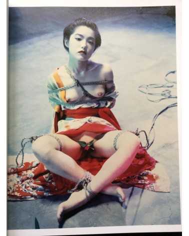 Nobuyoshi Araki - Bondage - 2012