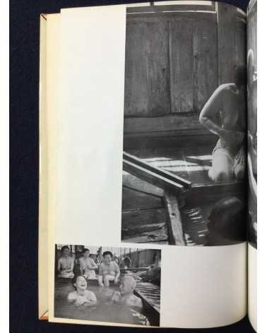 Teisuke Chiba - Posthumous Works Collection - 1966