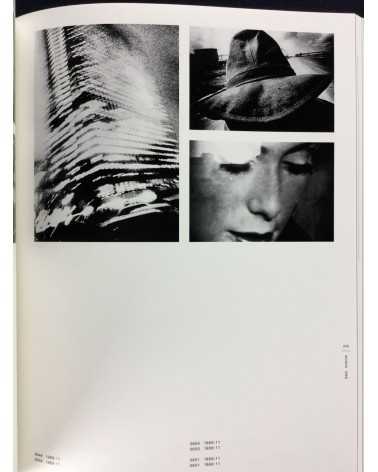 Daido Moriyama - The Complete Works - 2003