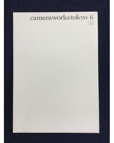 Cameraworks Tokyo - Set of 7 Volumes - 1979-1995