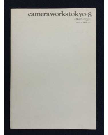 Cameraworks Tokyo - Set of 7 Volumes - 1979-1995