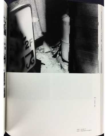 Daido Moriyama - The Complete Works - 2003