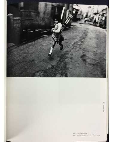 Daido Moriyama - The Complete Works - 2003